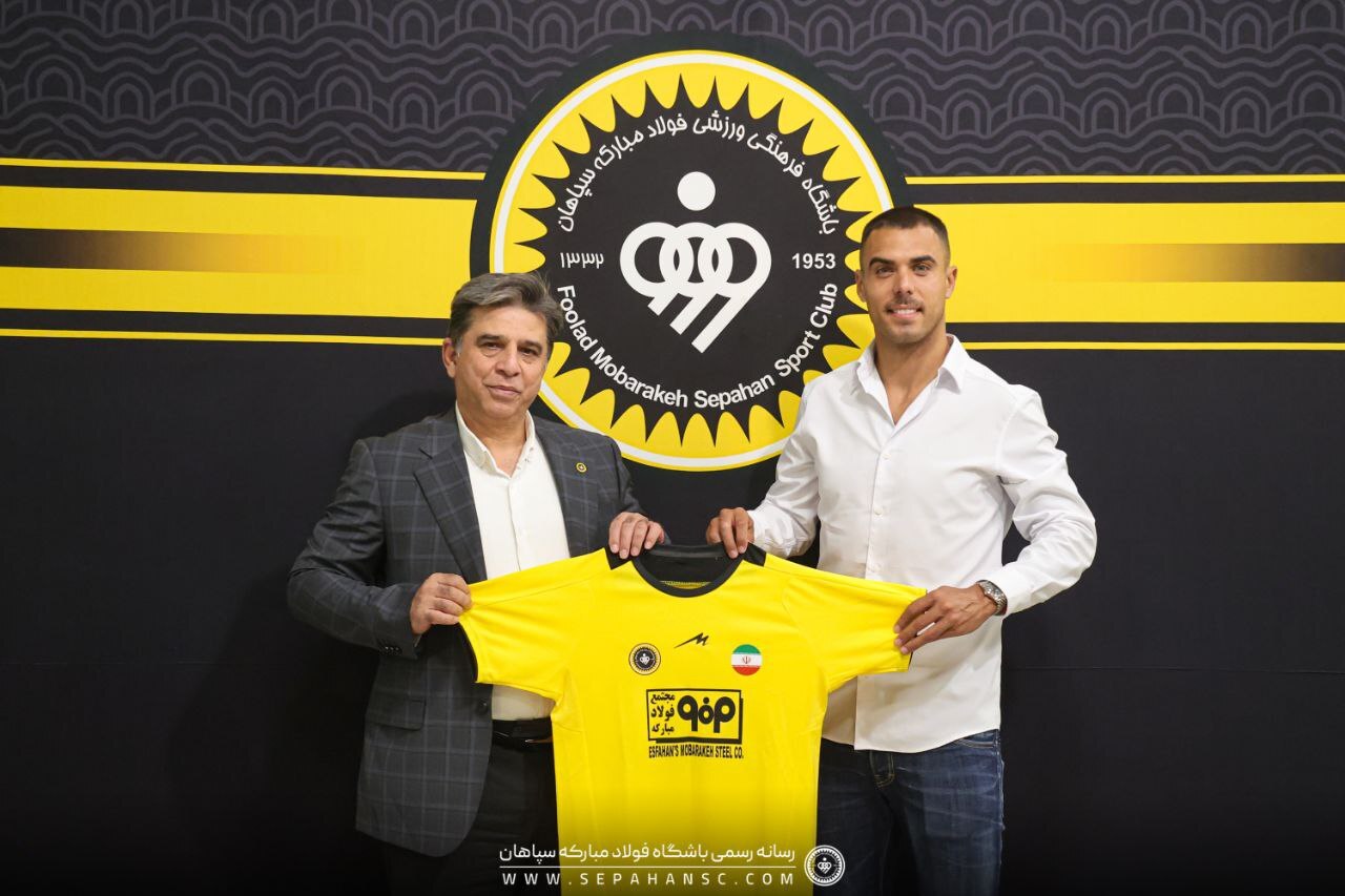 خرید بزرگ؛ ستاره تراکتور به سپاهان پیوست