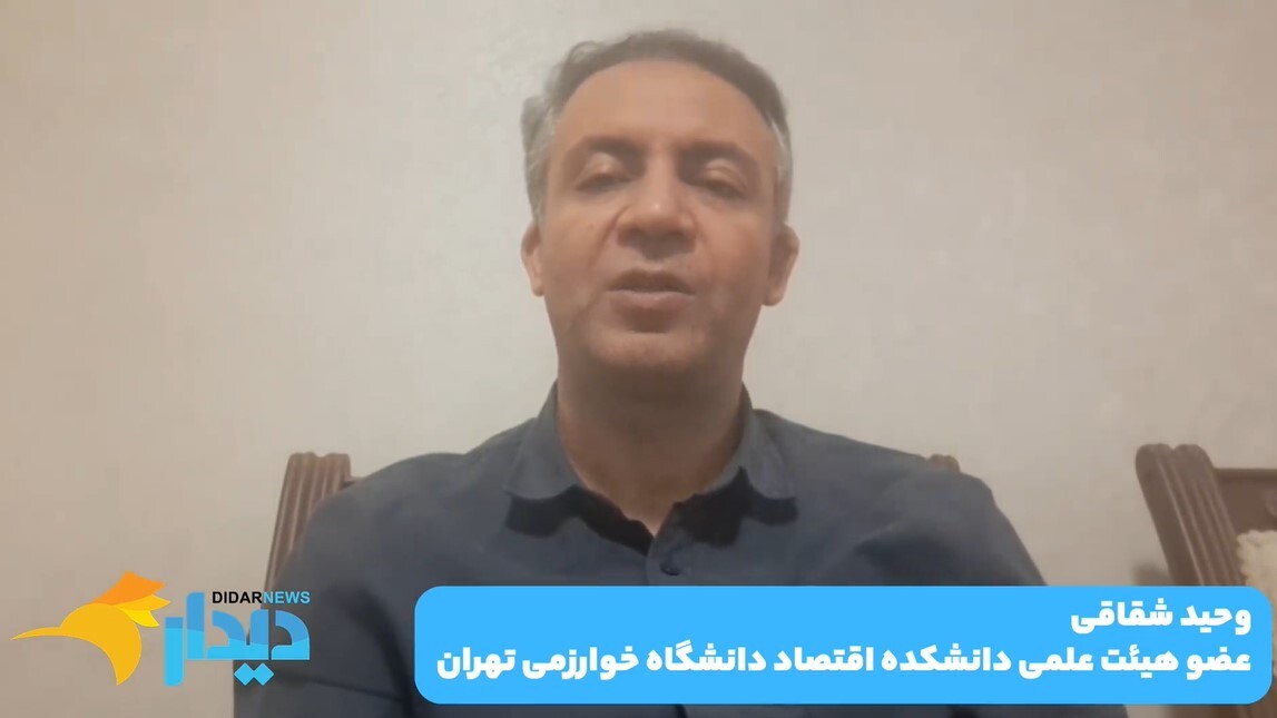 وام‌های میلیاردی به جیب چه کسانی می‌رود؟/ هشدار درباره حذف چهار صفر از پول ملی/ ابهام در واردات خودرو