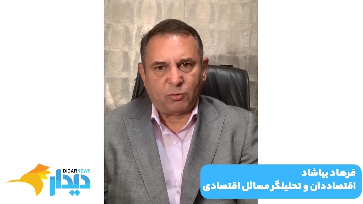 وام‌های میلیاردی به جیب چه کسانی می‌رود؟/ هشدار درباره حذف چهار صفر از پول ملی/ ابهام در واردات خودرو