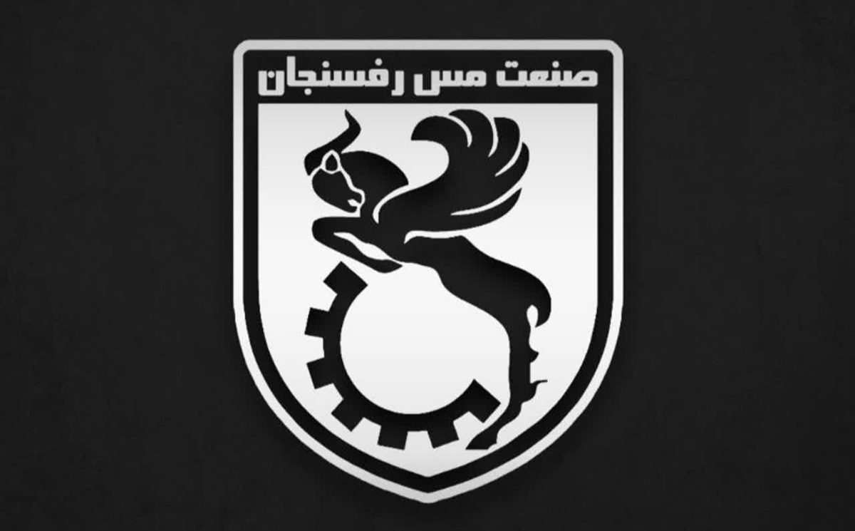 پرونده فساد در فوتبال؛ ۹ نفر محکوم شدند، ۳ متهم تبرئه پرونده فساد در فوتبال؛ ۹ نفر محکوم شدند، ۳ متهم تبرئه