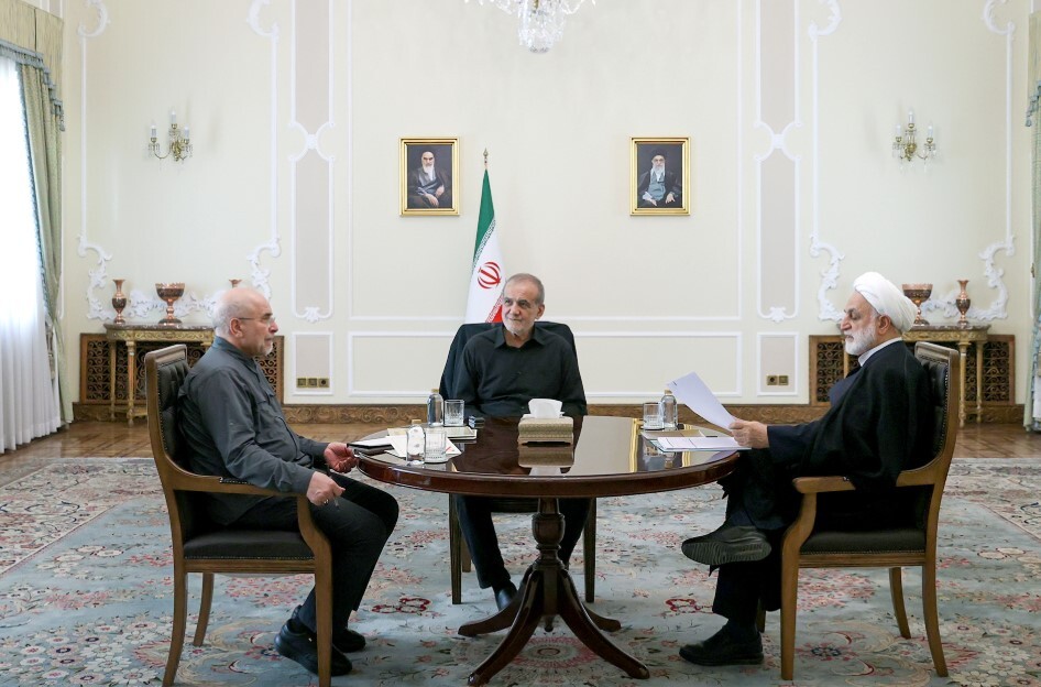 جلسه سران قوا برگزار شد/ مردم در انتظار بهبود وضعیت اقتصادی! جلسه سران قوا برگزار شد/ مردم در انتظار بهبود وضعیت اقتصادی!