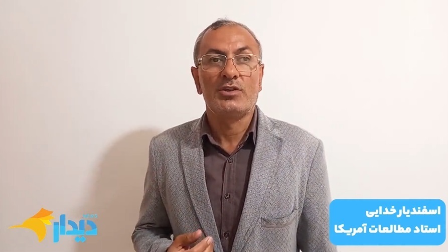 توهم توطئه با مردم ایران چه میکند توهم توطئه با مردم ایران چه میکند