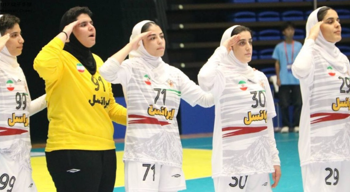هندبال آسیا؛ پنجمی دختران با شکست تایوان هندبال آسیا؛ پنجمی دختران با شکست تایوان