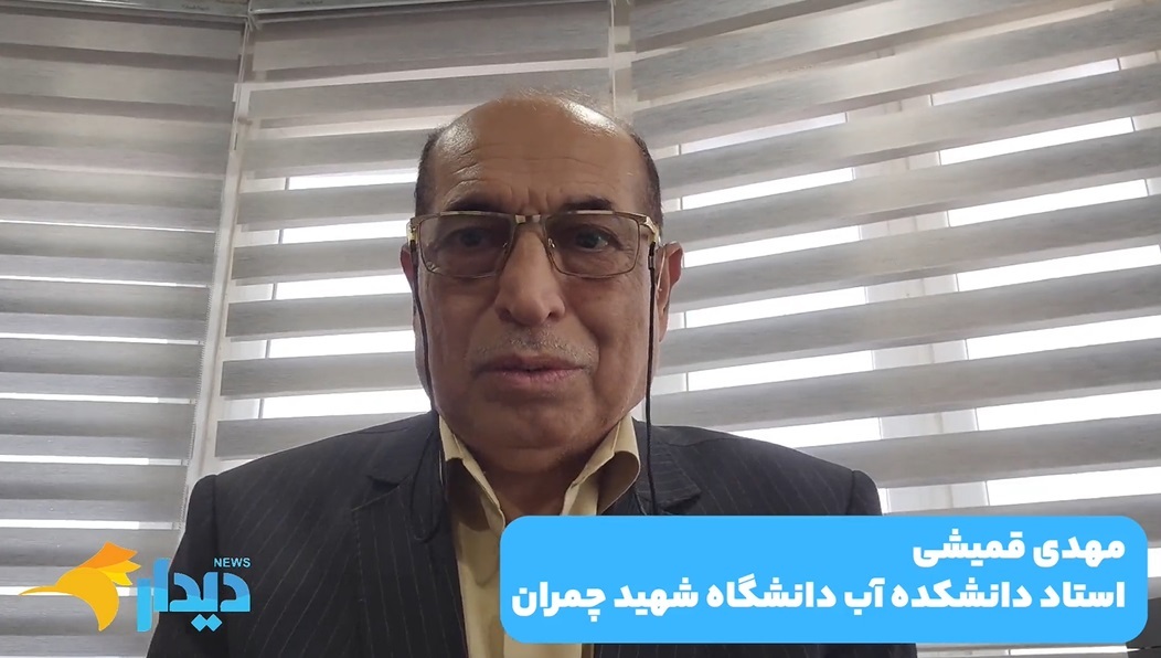 محو اسرائیل سیاست رسمی جمهوری اسلامی نیست/ آمادگی پزشکیان برای گفت‌وگو با اپوزیسیون/ طرح صیانت با نامی جدید