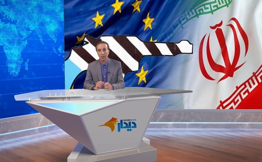 مجله خبری «۲ مرداد»