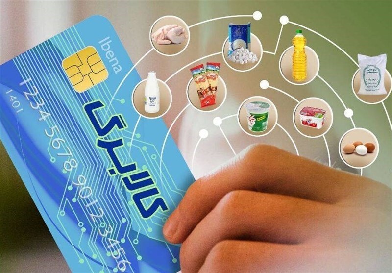 مهلت استفاده از کالابرگ تمدید شد مهلت استفاده از کالابرگ تمدید شد