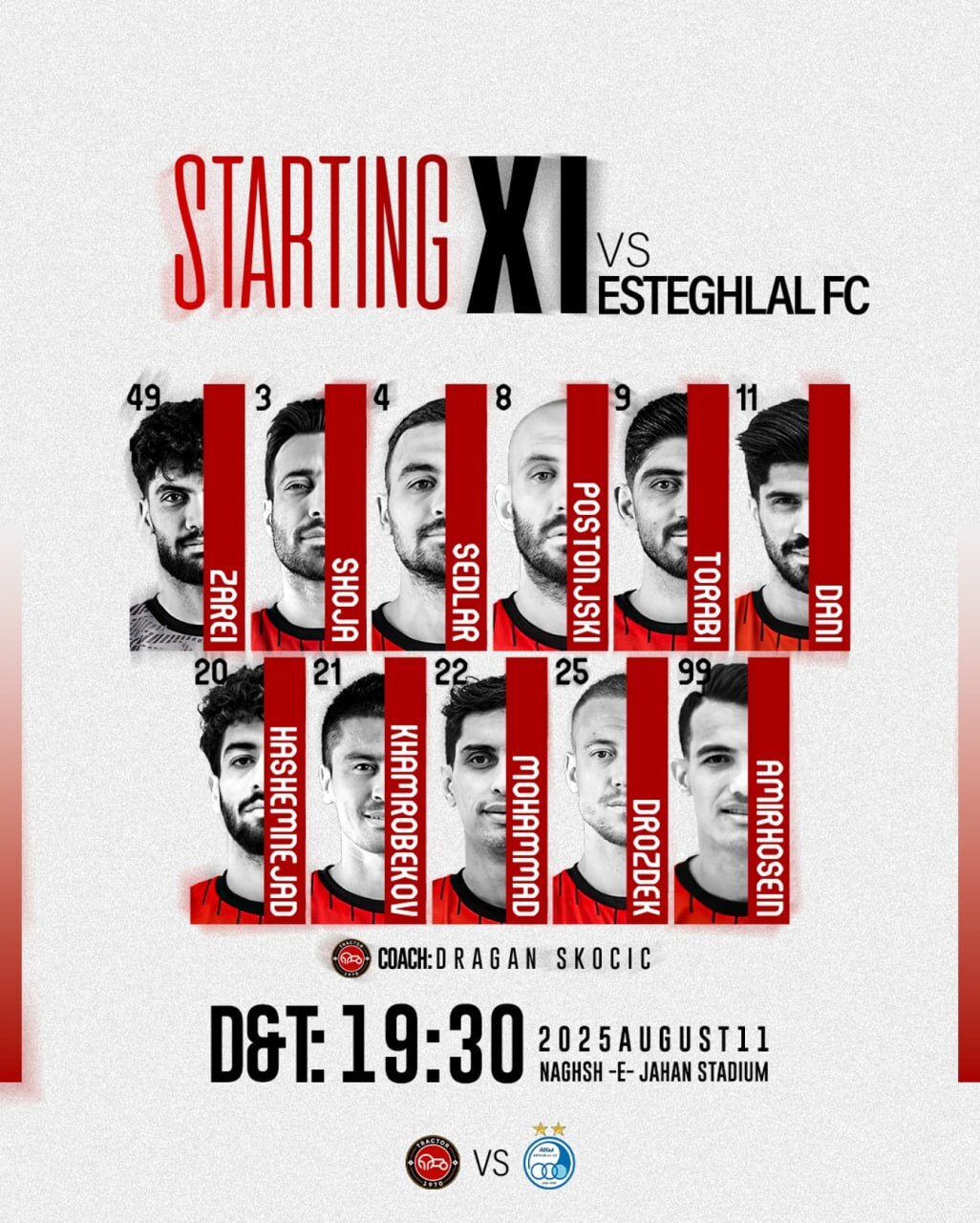 سوپرجام؛ ترکیب استقلال و تراکتور اعلام شد