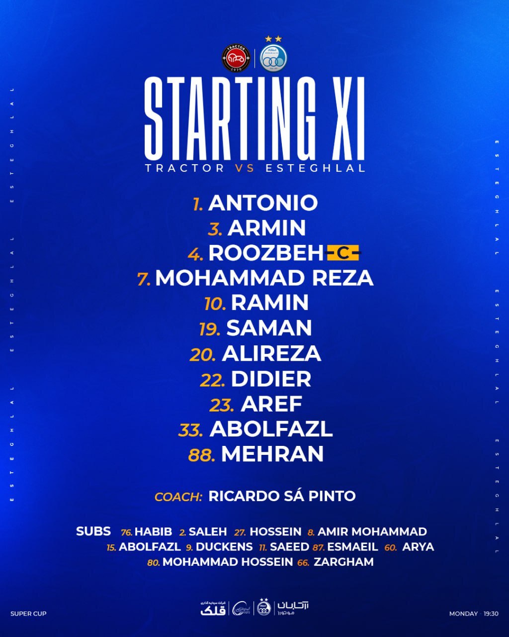 سوپرجام؛ ترکیب استقلال و تراکتور اعلام شد