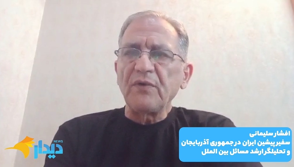 نتانیاهو بار ديگر ایران را تهدید به حمله کرد/ همسایگی ایران با آمریکا در کریدور ترامپ/ جنگ يا مذاکره؛ مساله این است