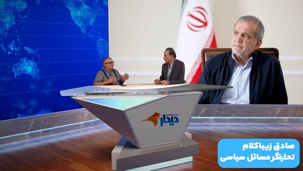 نتانیاهو بار ديگر ایران را تهدید به حمله کرد/ همسایگی ایران با آمریکا در کریدور ترامپ/ جنگ يا مذاکره؛ مساله این است نتانیاهو بار ديگر ایران را تهدید به حمله کرد/ همسایگی ایران با آمریکا در کریدور ترامپ/ جنگ يا مذاکره؛ مساله این است