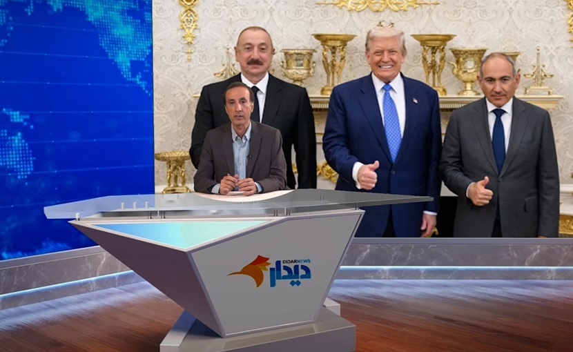 مجله خبری «۲۰ مرداد»