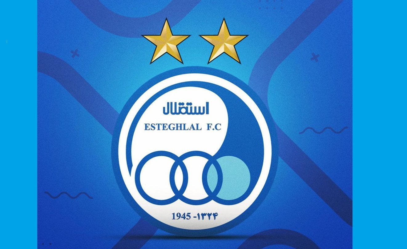 بیانیه استقلال در خصوص رفتار برخی از هواداران تراکتور؛ «غیراخلاقی بود»