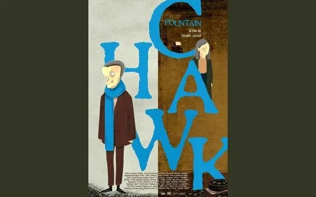 «چاوک» از جشنواره ایتالیایی جایزه گرفت «چاوک» از جشنواره ایتالیایی جایزه گرفت