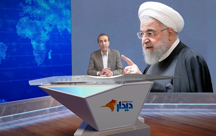 مجله خبری «۲۳ مرداد»