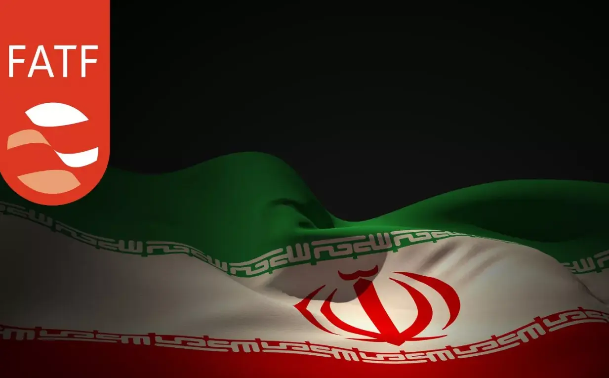 ایران چه زمانی از لیست سیاه FATF خارج میشود؟ ایران چه زمانی از لیست سیاه FATF خارج میشود؟