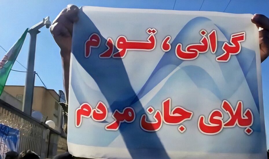 بحران اقتصادی در ایران؛ خرید روغن، برنج، گوشت و مواد شوینده قسطی شد! بحران اقتصادی در ایران؛ خرید روغن، برنج، گوشت و مواد شوینده قسطی شد!