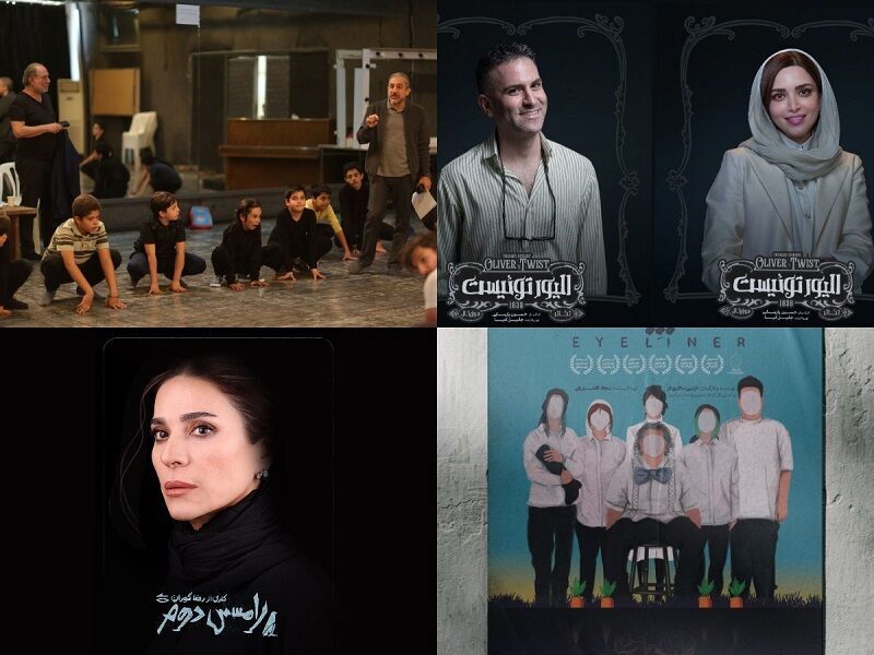 دولتشاهی، شکیبا و طباطبایی روی صحنه تئاتر دولتشاهی، شکیبا و طباطبایی روی صحنه تئاتر