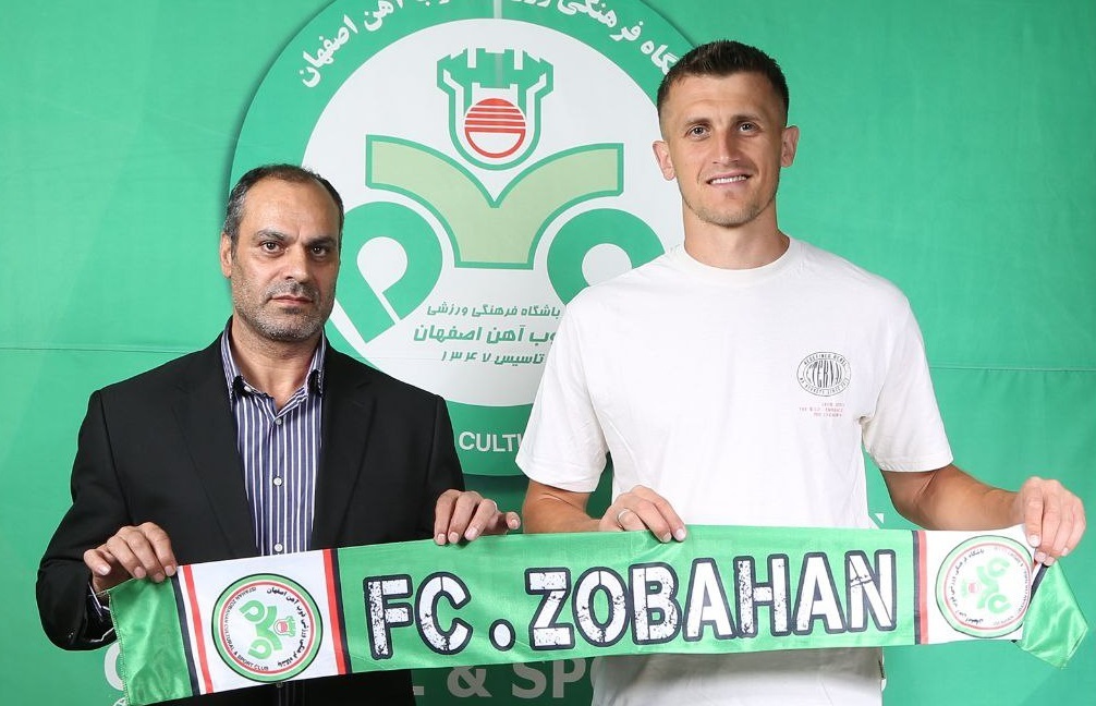 مهاجم بوسنیایی-بلژیکی به ذوب‌آهن پیوست