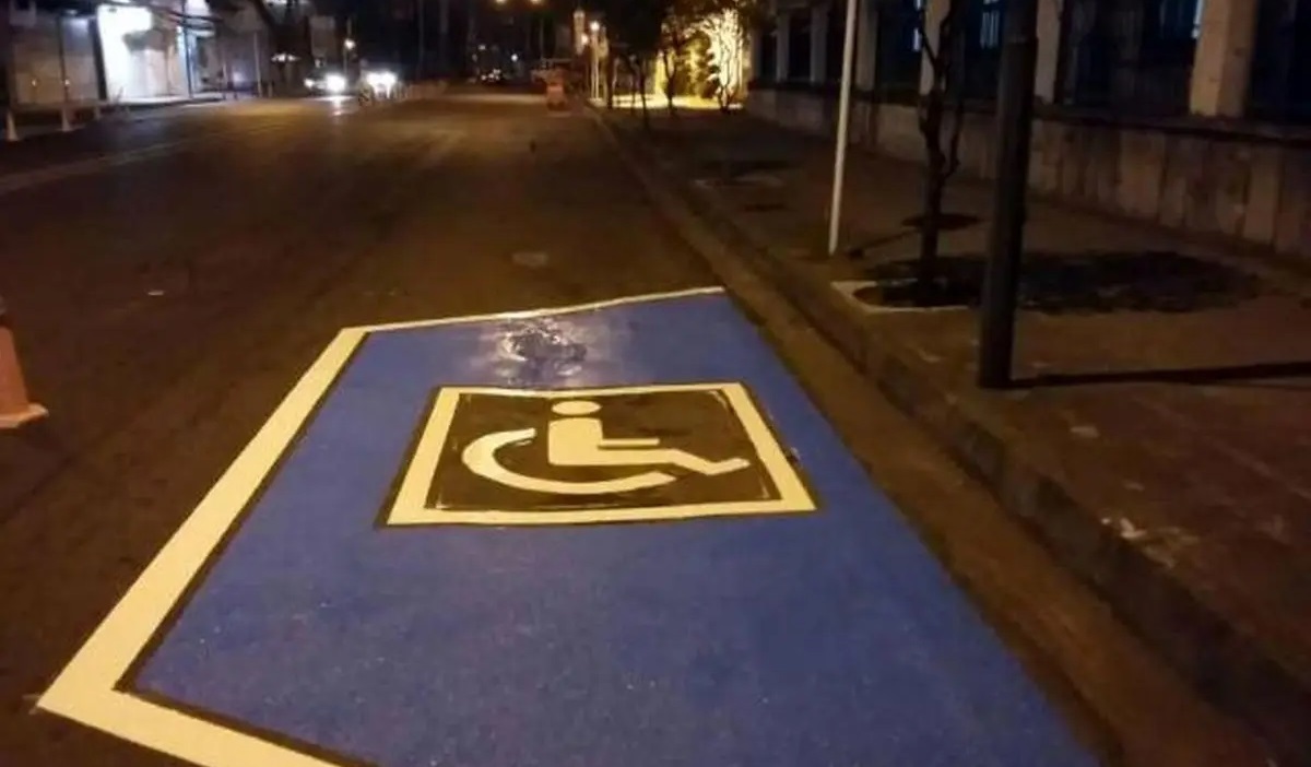 وضعیت نگرانکننده جایگاههای پارک جانبازان و معلولان در شهرهای استان گیلان وضعیت نگرانکننده جایگاههای پارک جانبازان و معلولان در شهرهای استان گیلان