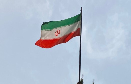 «اول ایران»