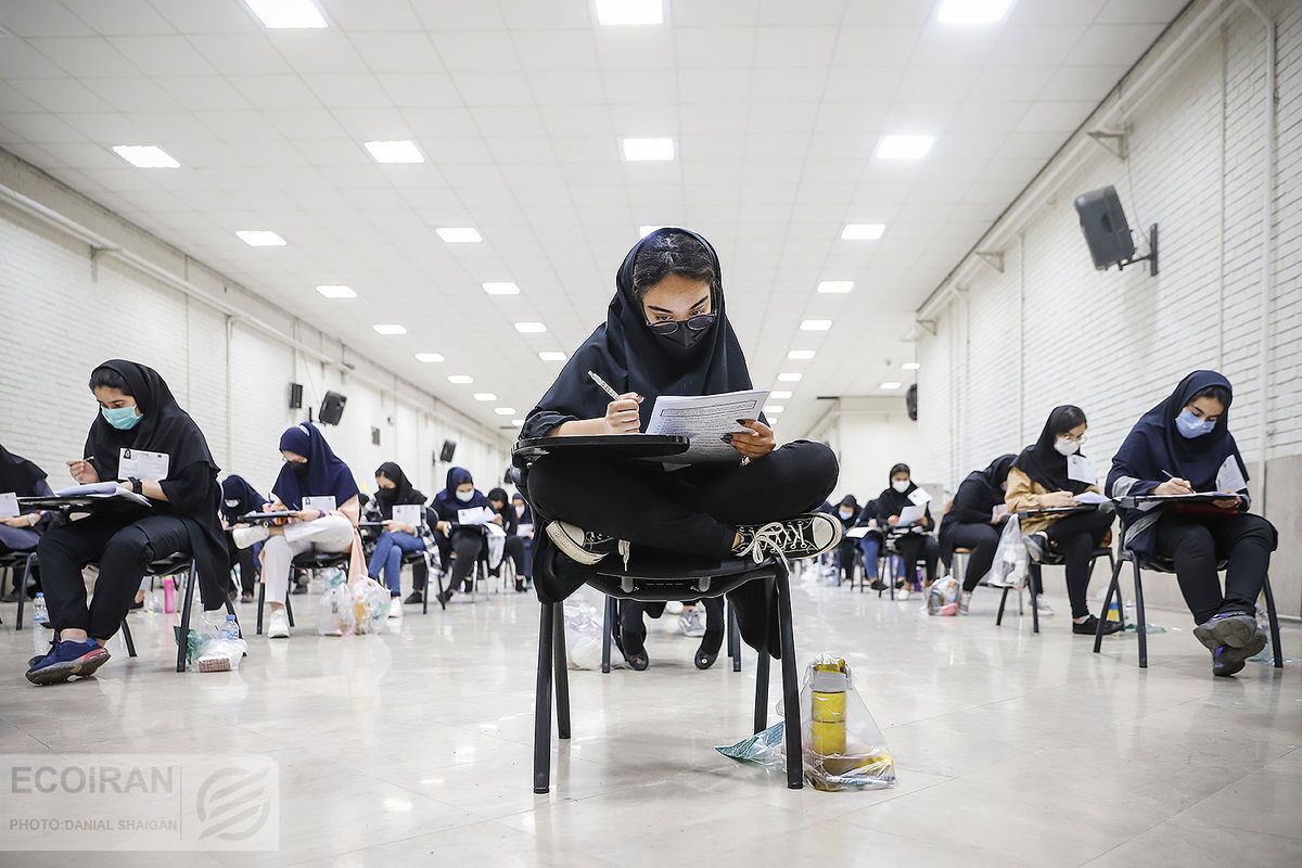 نتایج کنکور دانشجومعلمان اعلام شد نتایج کنکور دانشجومعلمان اعلام شد