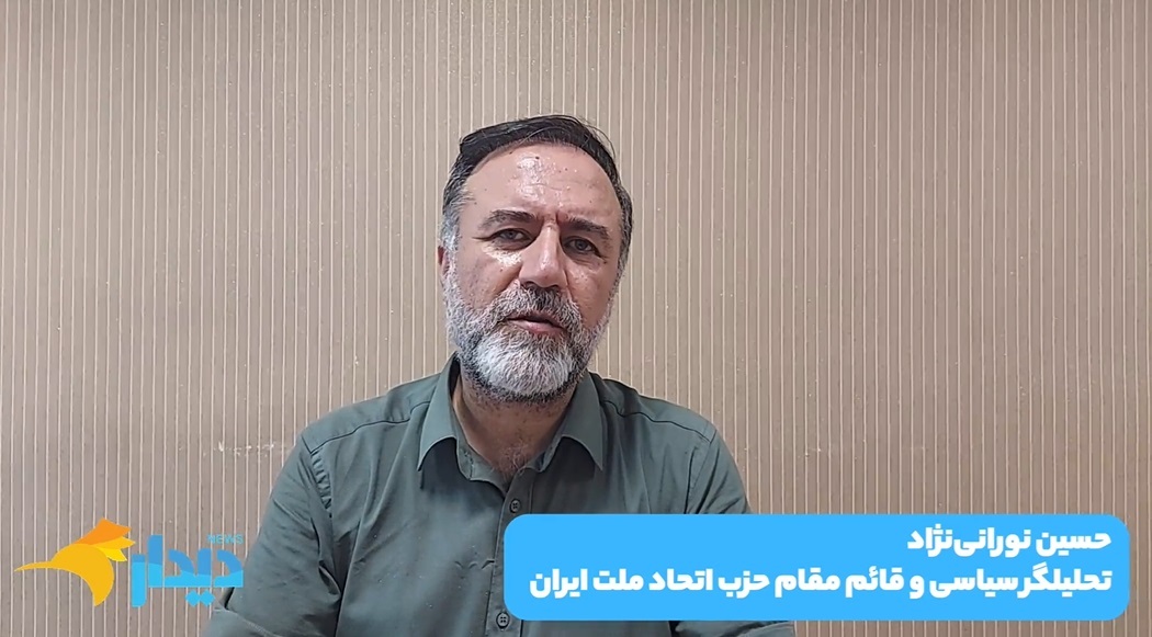 گشوده شدن گره مذاکرات با گشودن سفارت آمریکا/ آغاز دوباره جنگ از زبان مشاور رهبری/ دعوت اصلاحطلبان برای بازگشت به مردم گشوده شدن گره مذاکرات با گشودن سفارت آمریکا/ آغاز دوباره جنگ از زبان مشاور رهبری/ دعوت اصلاحطلبان برای بازگشت به مردم