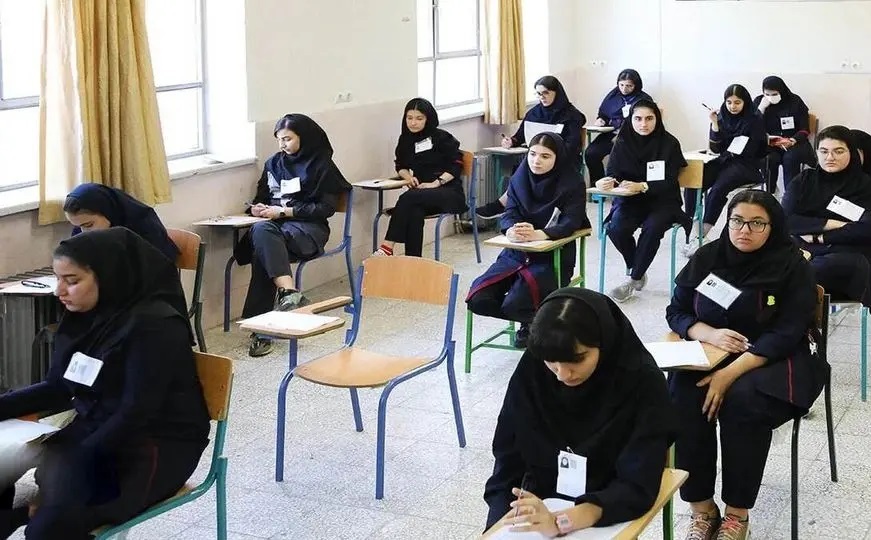 اطلاعیه آموزش و پرورش درباره زمان امتحانات