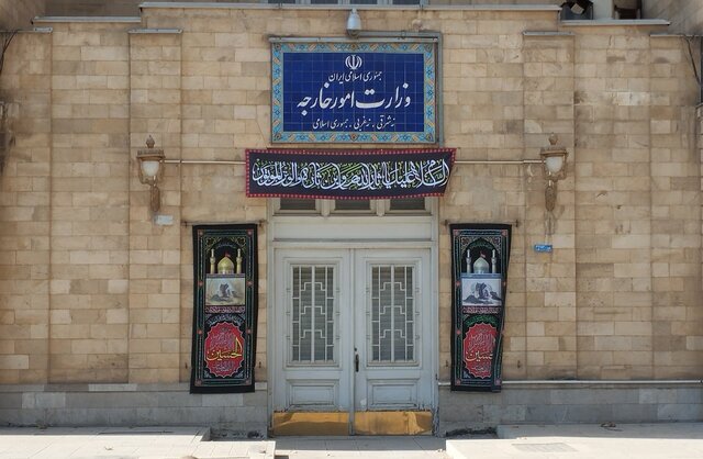 واکنش ایران به گزارشی درباره همکاری طالبان با سپاه در مورد فهرست جاسوسان واکنش ایران به گزارشی درباره همکاری طالبان با سپاه در مورد فهرست جاسوسان