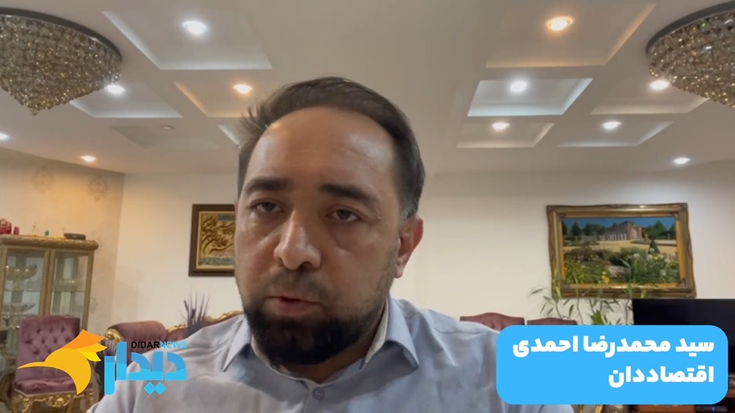 ریال دیجیتال؛ انقلابی در پرداخت‌ها/ تب پمپ آب، گرانی تا ۴۰ درصد!/ کاسبی تازه با اخراج اتباع