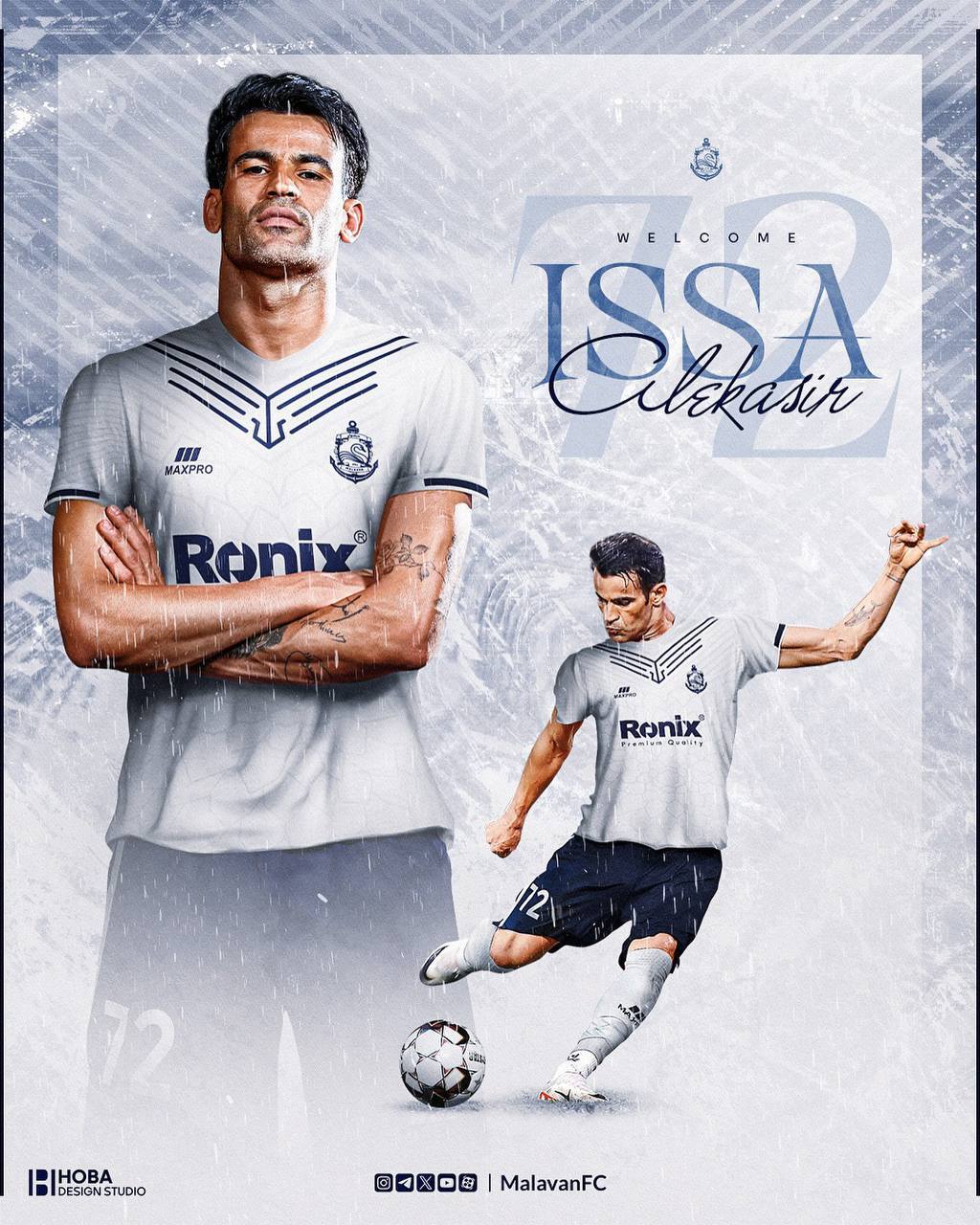 آل‌کثیر ملوانی شد +عکس