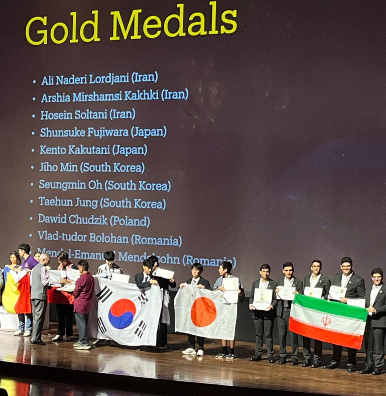 تیمملی نجوم و اخترفیزیک ایران قهرمان جهان شد +عکس تیمملی نجوم و اخترفیزیک ایران قهرمان جهان شد +عکس