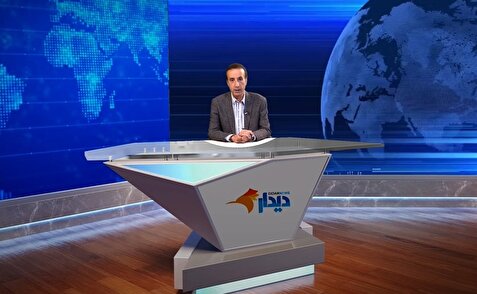 نشانههای حمله دوباره اسرائیل به ایران/ افزایش توان رزمی سپاه/ پلمپ ساختمان انجمن صنفی روزنامهنگاران تهران