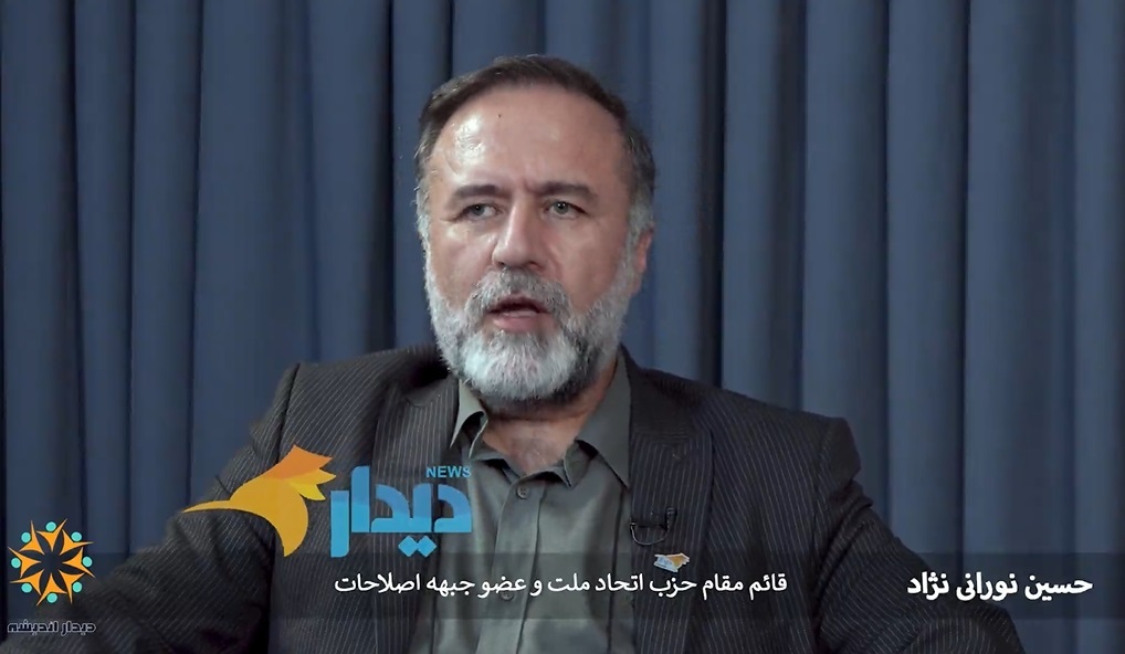 اصلاح، یک تاریخ انقضا برای اثربخشی دارد/ اگر از اصلاح‌طلبی تغییر خواهی را بگیری، محافظه‌کاری می‌شود/ برخی از اصلاح‌طلبان دغدغه حاکمان را دارند که ناراحت نشوند و روی‌شان را از مردم بر می‌گردانند