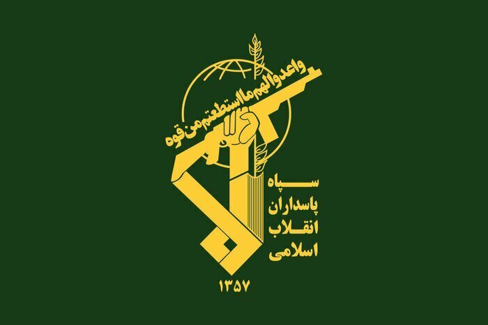 افزایش تعداد شهدای حادثه زاهدان به ۶ نفر/ ۳ تروریست به هلاکت رسیدند افزایش تعداد شهدای حادثه زاهدان به ۶ نفر/ ۳ تروریست به هلاکت رسیدند