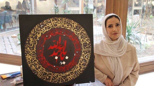 «ایرانِ حسین» در برج آزادی +تصاویر «ایرانِ حسین» در برج آزادی +تصاویر