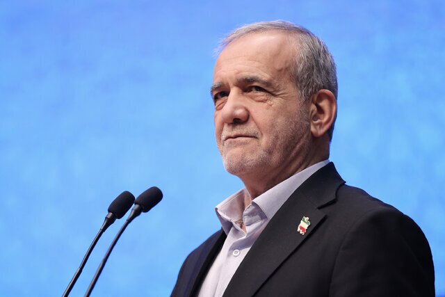 پزشکیان صدای انتقادات را می‌شنود