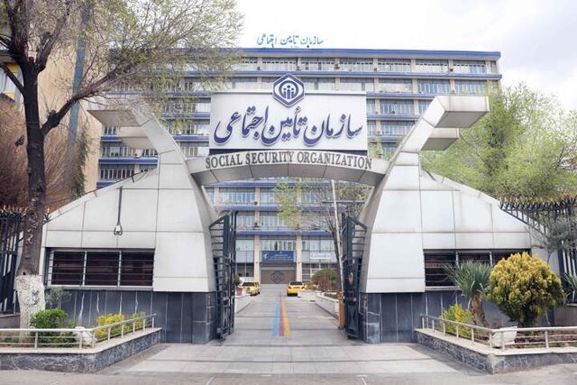 تامین اجتماعی: سن بازنشستگی افزایش نیافته است