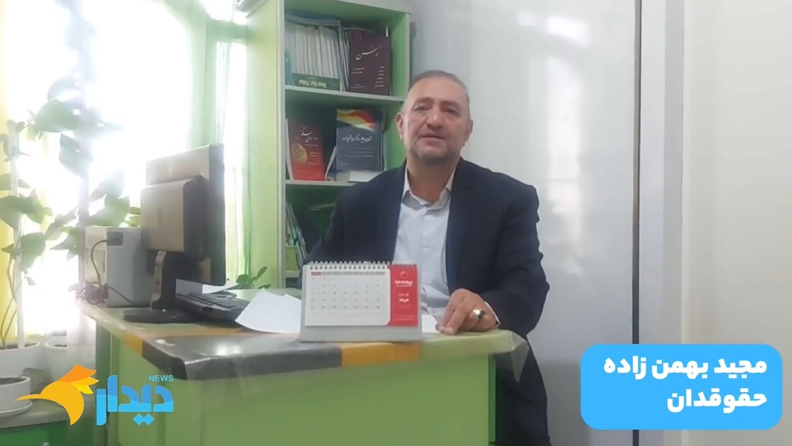 پیشنهاد مذاکره جامع با آمریکا/ باقی: لایحه جدید دولت، خفقان و انسداد/ تهدید ۳ کشور اروپایی برای فعال‌شدن مکانیسم ماشه