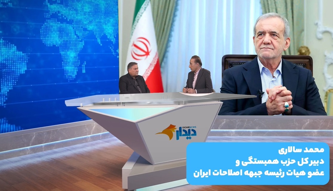 پیشنهاد مذاکره جامع با آمریکا/ باقی: لایحه جدید دولت، خفقان و انسداد/ تهدید ۳ کشور اروپایی برای فعال‌شدن مکانیسم ماشه