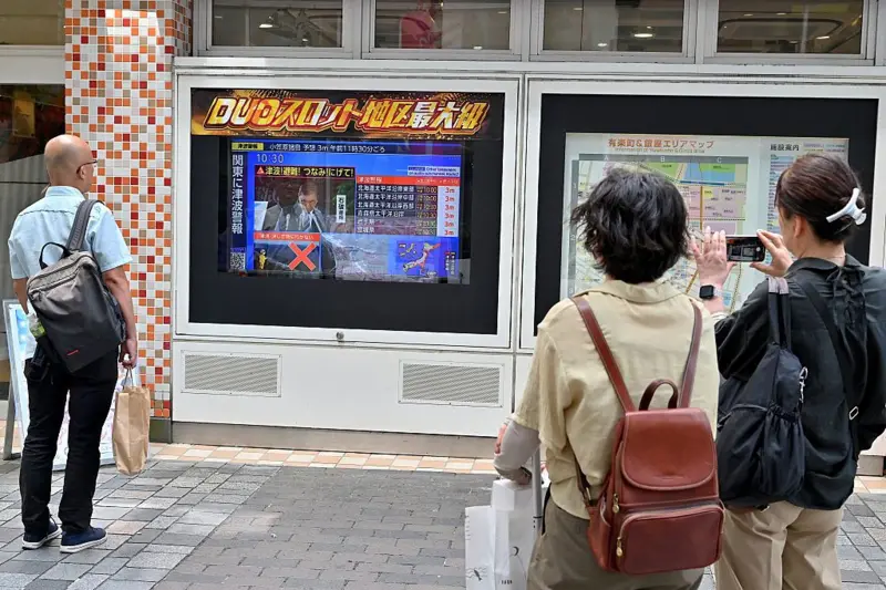 ششمین زلزله بزرگ تاریخ؛ زلزله ۸.۸ ریشتری روسیه را لرزاند/ هشدار سونامی در ژاپن +ویدیو