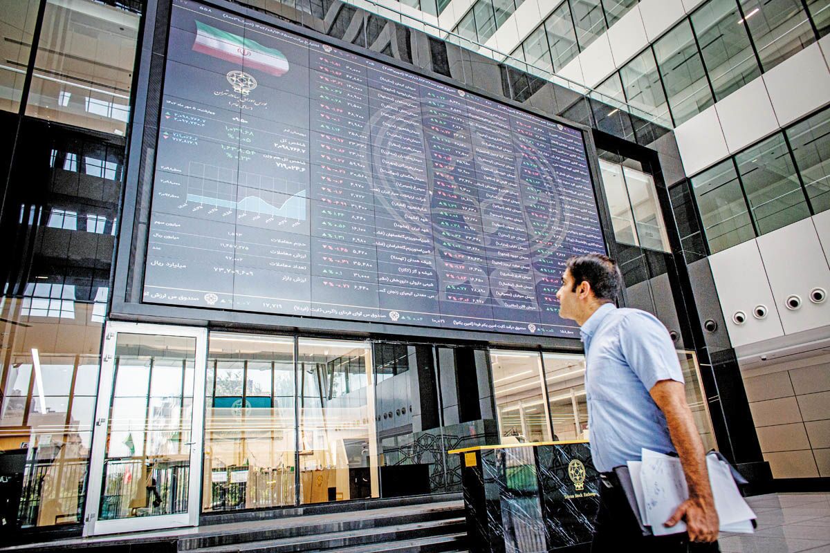 آتش بازار سهام با بیتدبیری مسوولان بورسی آتش بازار سهام با بیتدبیری مسوولان بورسی