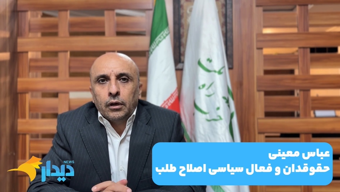 ترامپ: لازم باشد باز هم به ایران حمله می‌کنیم/ آمادگی اسرائیل و ایران برای دور تازه جنگ؟/ عراقچی: تا جبران خسارت نشود، مذاکره بی‌مذاکره