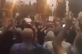 تجمع اعتراضی مردم شیراز؛ یک نماینده واکنش نشان داد تجمع اعتراضی مردم شیراز؛ یک نماینده واکنش نشان داد