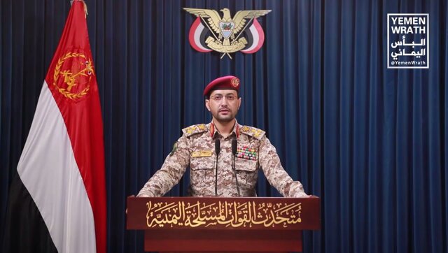 تنش در دریای سرخ؛ ارتش یمن به نفتکش اسرائیلی حمله کرد