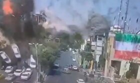 ویدیویی وحشتناک از لحظه جنایت اسرائیل در تجریش