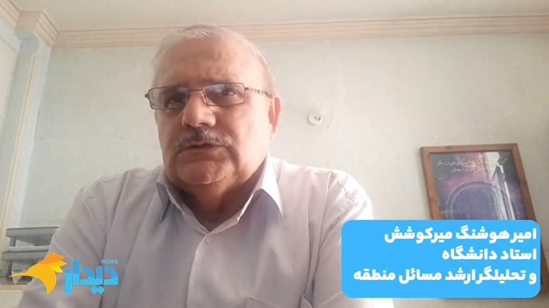 اسرائیل خطا کند، به حامیانش حمله میکنیم/ ایران و فرصت ۳۰ روزه دیپلماسی/ قیمتها سر به فلک کشید اسرائیل خطا کند، به حامیانش حمله میکنیم/ ایران و فرصت ۳۰ روزه دیپلماسی/ قیمتها سر به فلک کشید