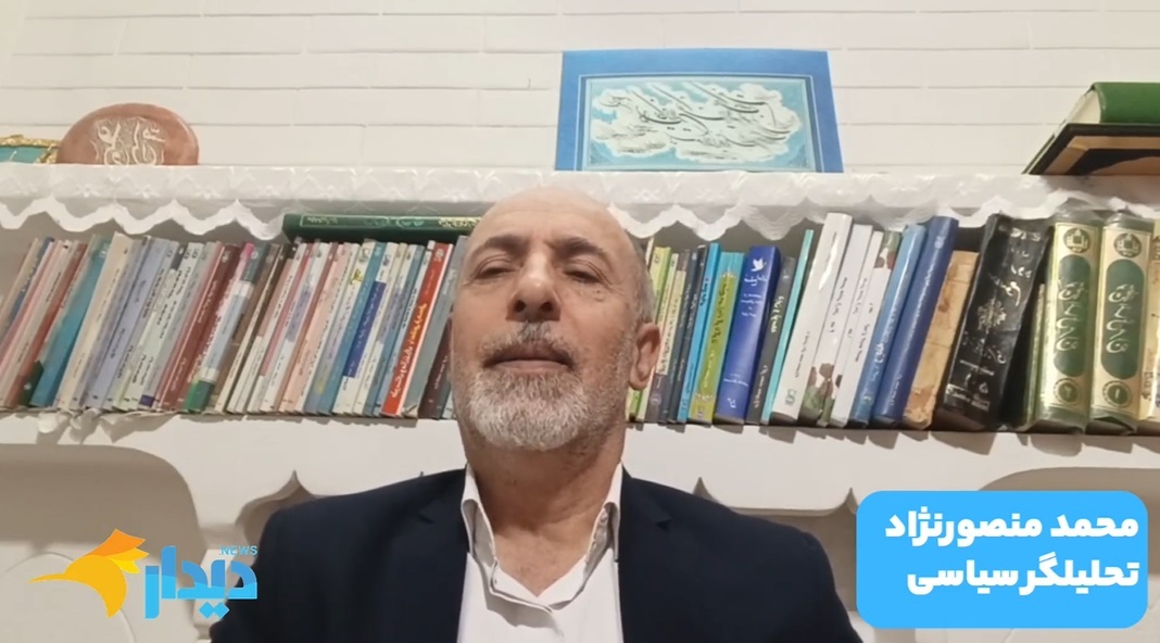 اسرائیل خطا کند، به حامیانش حمله میکنیم/ ایران و فرصت ۳۰ روزه دیپلماسی/ قیمتها سر به فلک کشید اسرائیل خطا کند، به حامیانش حمله میکنیم/ ایران و فرصت ۳۰ روزه دیپلماسی/ قیمتها سر به فلک کشید