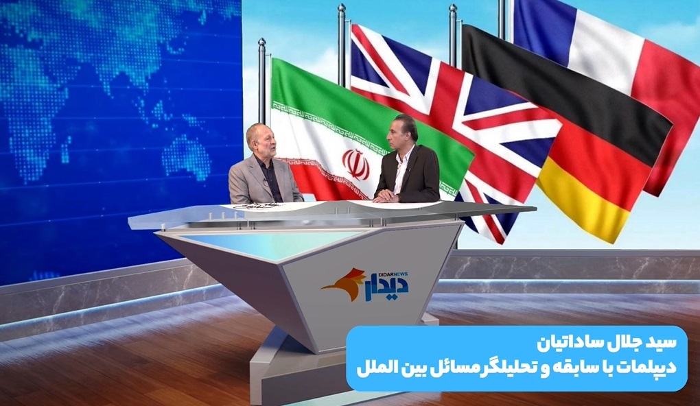 اسرائیل خطا کند، به حامیانش حمله میکنیم/ ایران و فرصت ۳۰ روزه دیپلماسی/ قیمتها سر به فلک کشید اسرائیل خطا کند، به حامیانش حمله میکنیم/ ایران و فرصت ۳۰ روزه دیپلماسی/ قیمتها سر به فلک کشید