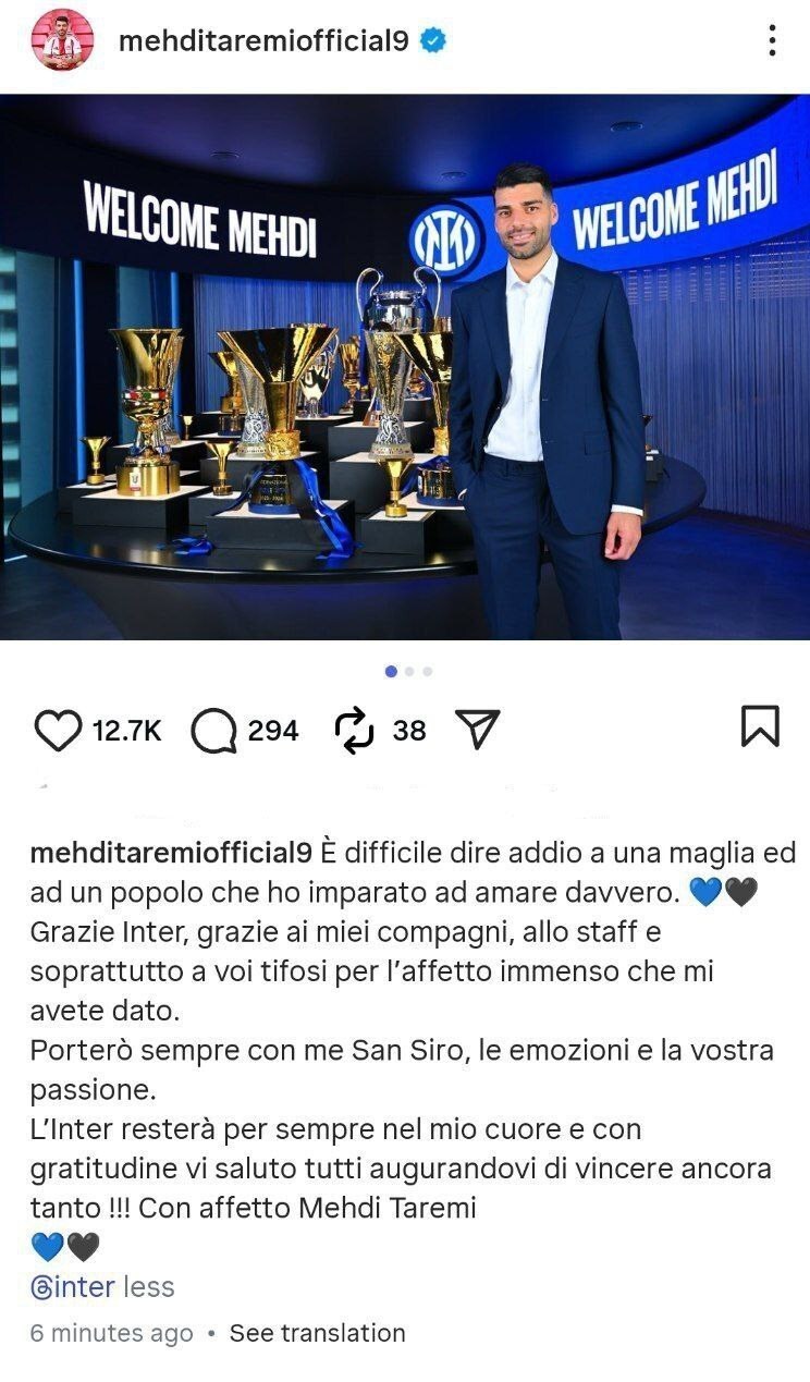 خداحافظی طارمی با اینتر؛ در قلب من هستید