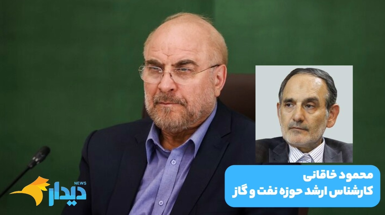 خروج از NPT به نفع کیست؛ ایران یا اسرائیل؟/ مذاکره مستقیم با آمریکا تنها راهحل رفع تحریم؟/ دست ایران پر است، وضع بدتر نمیشود خروج از NPT به نفع کیست؛ ایران یا اسرائیل؟/ مذاکره مستقیم با آمریکا تنها راهحل رفع تحریم؟/ دست ایران پر است، وضع بدتر نمیشود